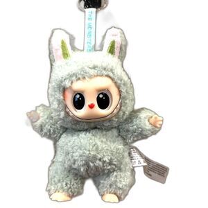 Plush Monster Keychain/Bag Charm - NWOT